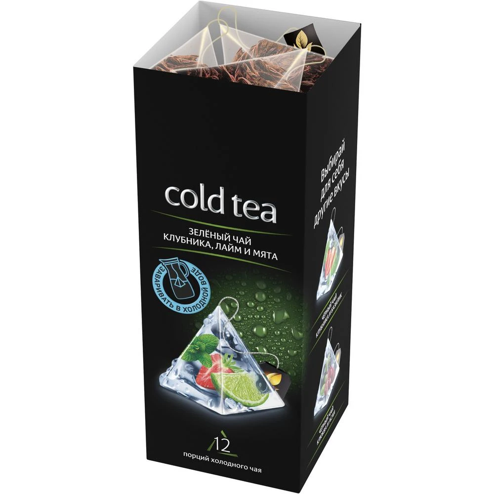 Чай в пирамидках CURTIS &quotCold tea. Зеленый чай. Клубника лайм мята." 12 шт - купить по
