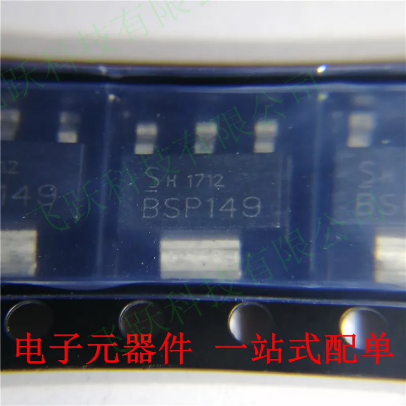 

20PCS/LOT BSP149H6327 BSP149H H6327 SOT-223