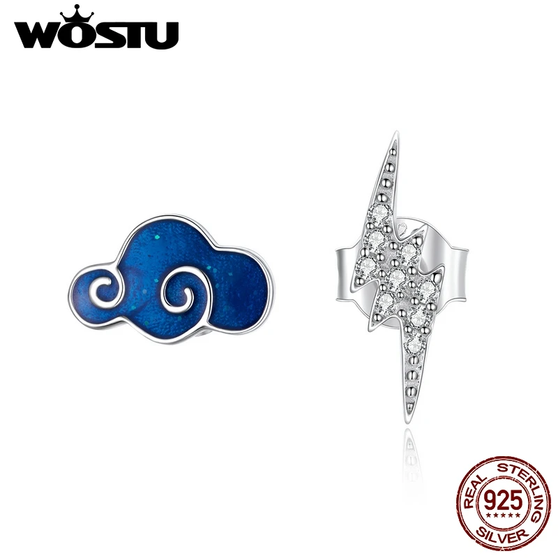 Женские серьги гвоздики с эмалью в виде облака и молнии|Серьги-гвоздики| |