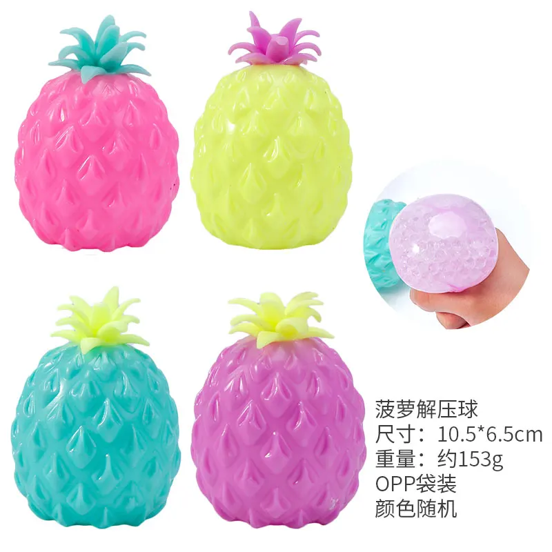 

2pc Fidget Stress Relief Squeeze Balls Toy Pineapple Toys Decompression Children's Gift Student Creativity Funny Tricky Novelty