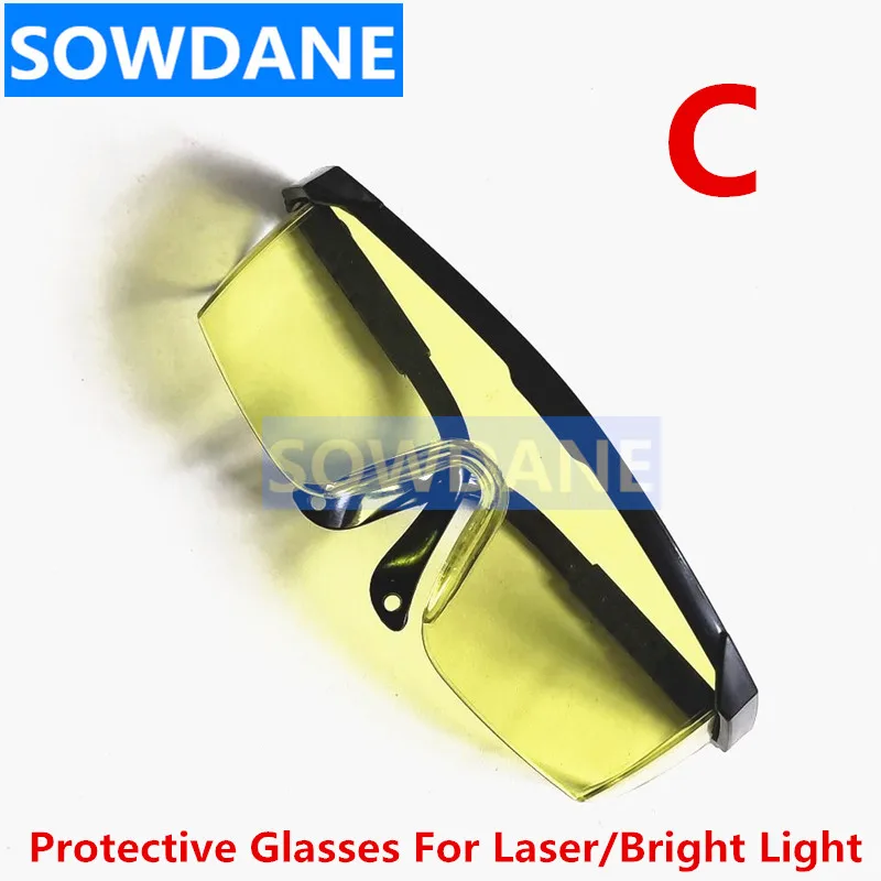 Стоматологические очки с регулируемой ручкой защитные для отверждения