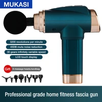 mukasi massage gun smart deep tissue relaxation professional percussion muscle fascia gun handheld electric body massager