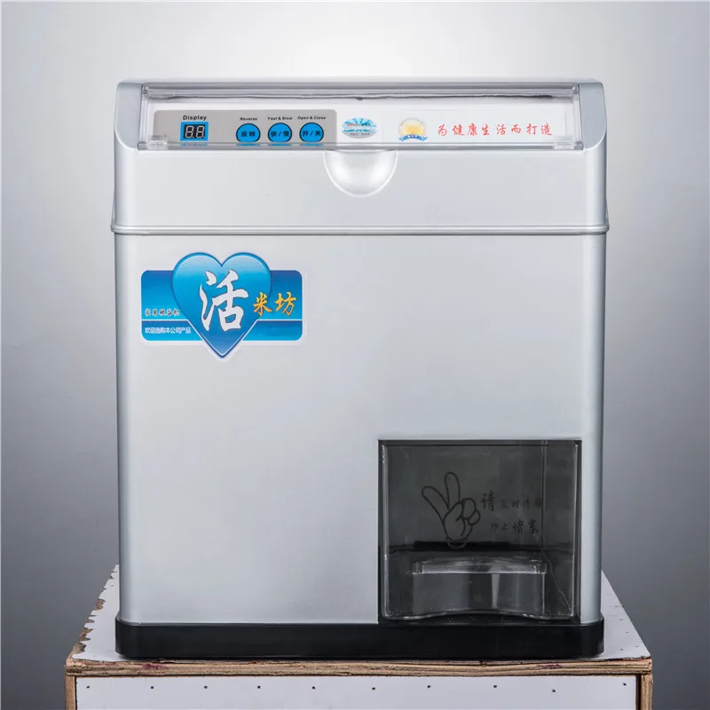 

Электрический Пэдди husker-рисообдирочная машинка моющее машинное оборудование с рисовой мельницы шлифовальные машины