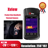 xview durable industrial use handheld portable thermal camera imager thermal imaging camera night vision hunting rescue