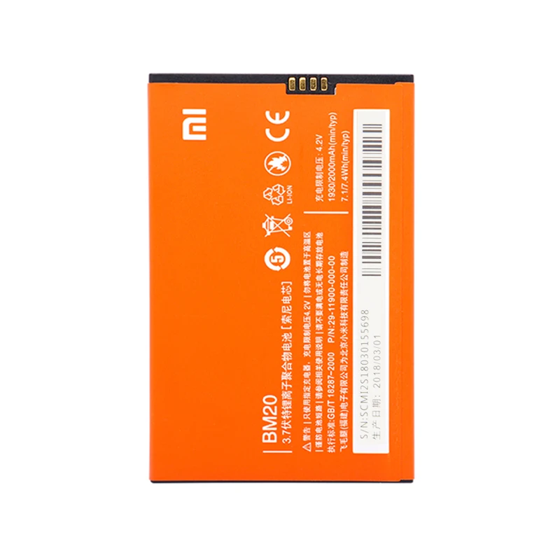 Оригинальный аккумулятор Xiao Mi BM20 для Xiaomi Mi2S Mi2 M2 мобильный телефон сменные