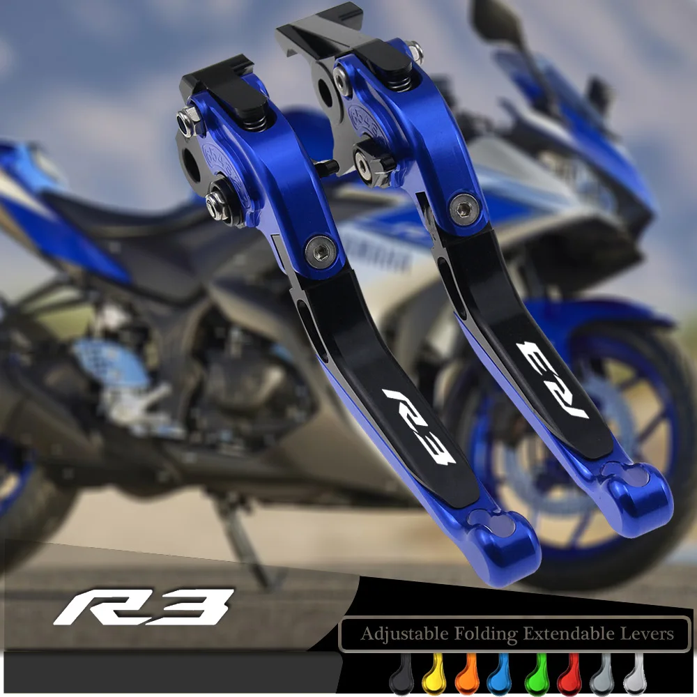 

Suitable for Yamaha YZF R3 2015-2018 Anti-Slide Retrofitting Pad for Brake Clutch Horn Handle Pull Rod Handle