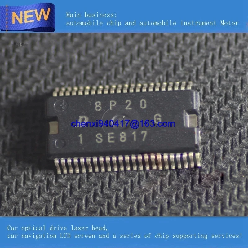 5 шт./лот Новый SE817 5E817 автомобильный двигатель компьютерная плата IC чип для Toyota Motor