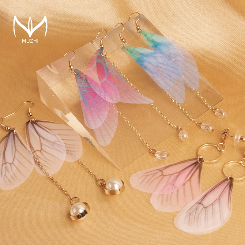 

MUZHI 1 Pair Tassel Pearl Earrings For Women Fashion Gradient Chiffon Butterfly Wings Earrings Female Long Drop Earrings Jewelry