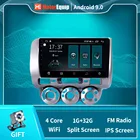 Умная Автомобильная магнитола для Honda Jazz 1 GD 2001-2008 Fit 2001-2009 GPS-навигация стерео Мультимедиа видео 4G WiFi 2 Din поддержка автомобильного видеорегистратора