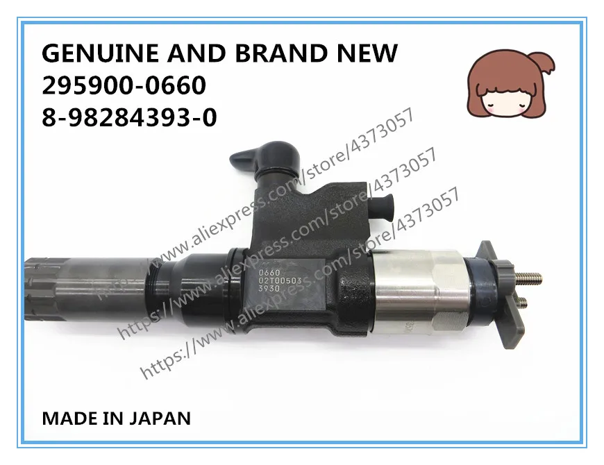 GENUINE AND BRAND NEW DIESEL FUEL INJECTOR 295900-0660 8-98284393-0 FOR 4HK1 6HK1 ENGINE | Автомобили и мотоциклы