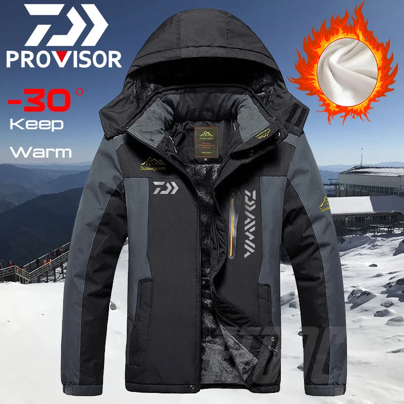 

2022 new winter DAIWA fishing jacket waterproof and warm fishing jacket men's fleece padded outdoor DAWA fishing jacket L-9XL
