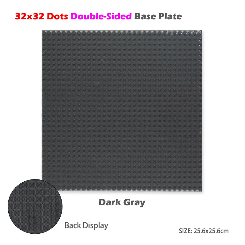 32x32 Dark gray Строительные блоки, аксессуары, игрушки, двухсторонняя Базовая пластина, детские строительные игрушки, совместимые с классическими блоками, игрушки - Цвет: 32x32 Dark gray