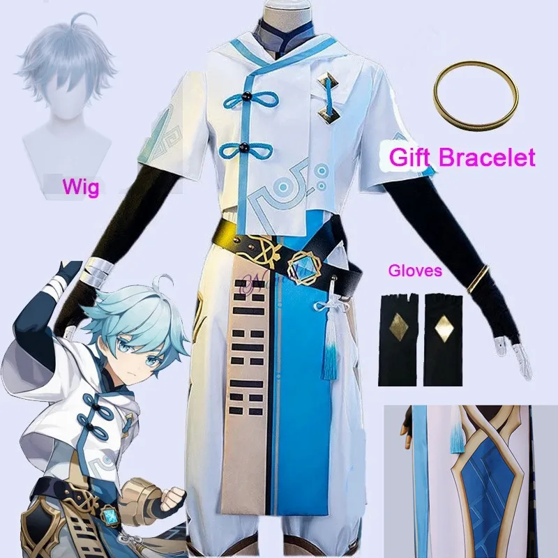 

Anime Genshin Impact Cosplay Chongyun Cosplay Costume Game Genshin Impact Chong Yun Costume Halloween Party Outfit And Wig
