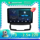 Автомагнитола 2 Din на Android 10,0, мультимедийный стерео проигрыватель, навигация GPS для SsangYong Korando Actyon 2011 2012 2013 WIFI 4G без DVD