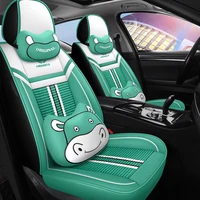For BMW F30 F31 F34 F32 F33 F36 E34 E39 E60 E61 F10 F11 F07 Automobiles Seat Covers Universal Ice Silk Leather Splice Interior