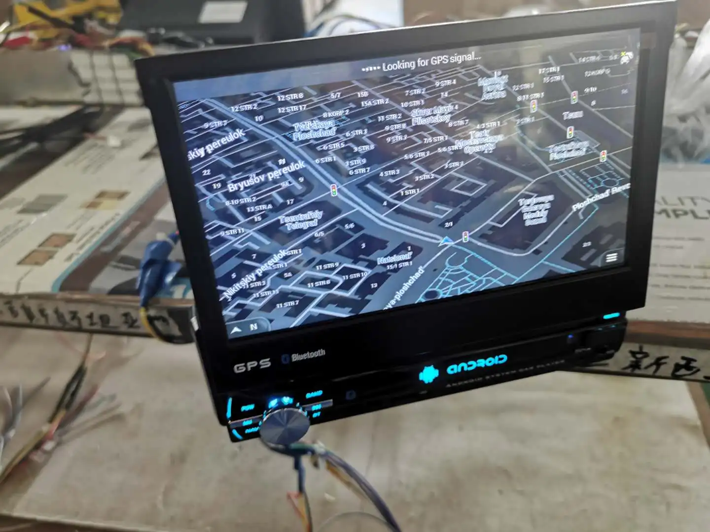 Автомагнитола на Android 9 0 выдвижной мультимедийный MP5-плеер с сенсорным экраном 7