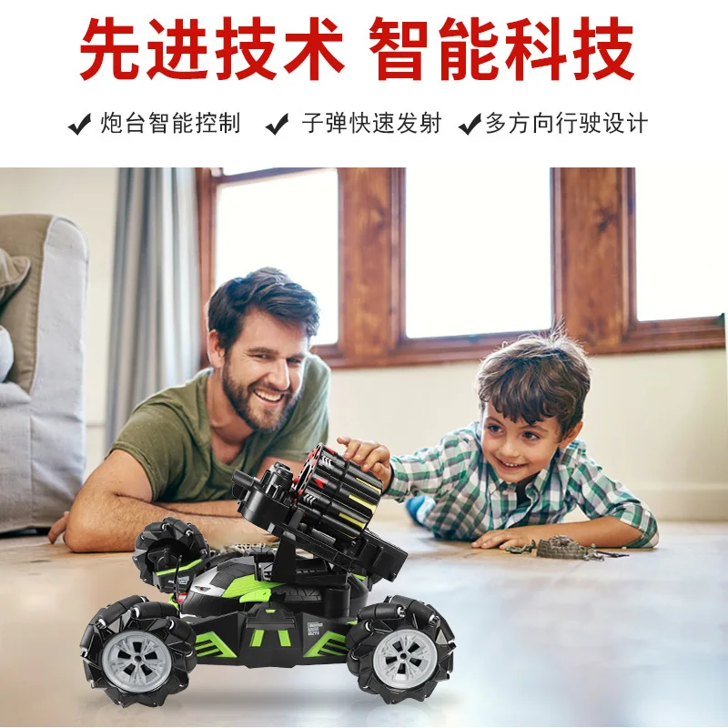 diy сборка радиоуправляемая др