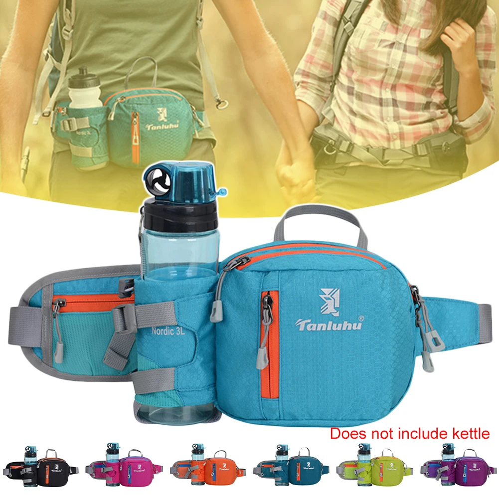 Поясная Сумка для бега, забавная Спортивная уличная сумка для бутылки для воды для марафона, занятий спортом, велоспортом, телефона