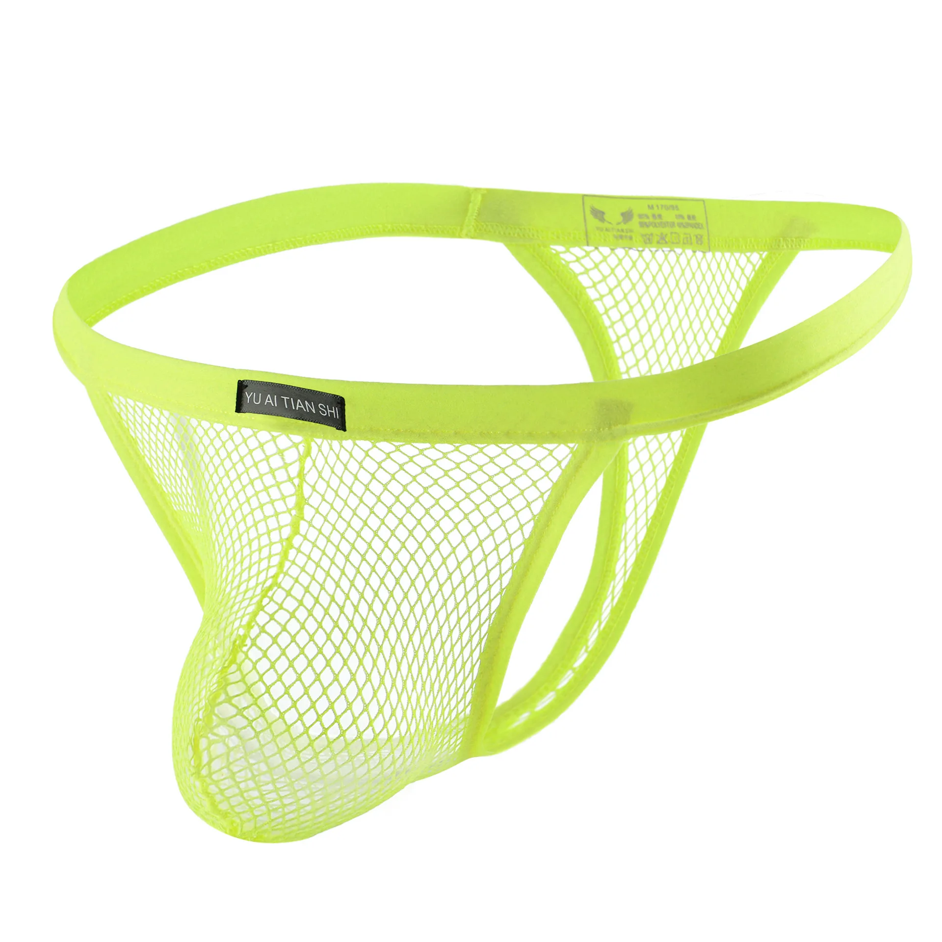 

Men's thong bikini GAY solid color breathable mesh sexy T pants