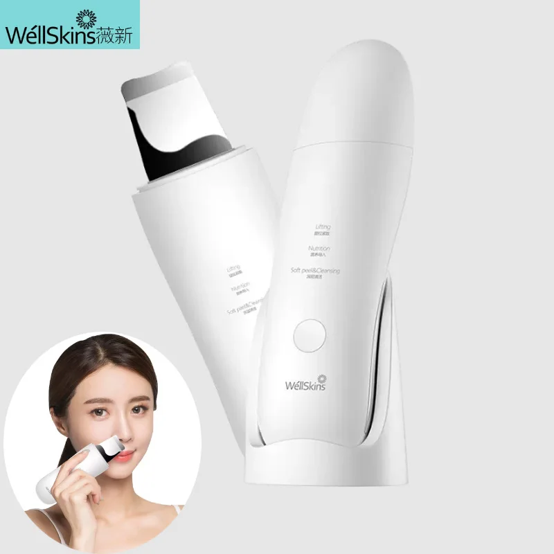 Ультразвуковой скребок для кожи лица Youpin Wellskins глубокое очищение удаление угрей