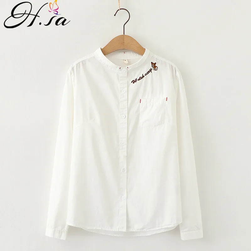 Женская блузка с воротником стойкой H.SA Повседневная рубашка синего и белого