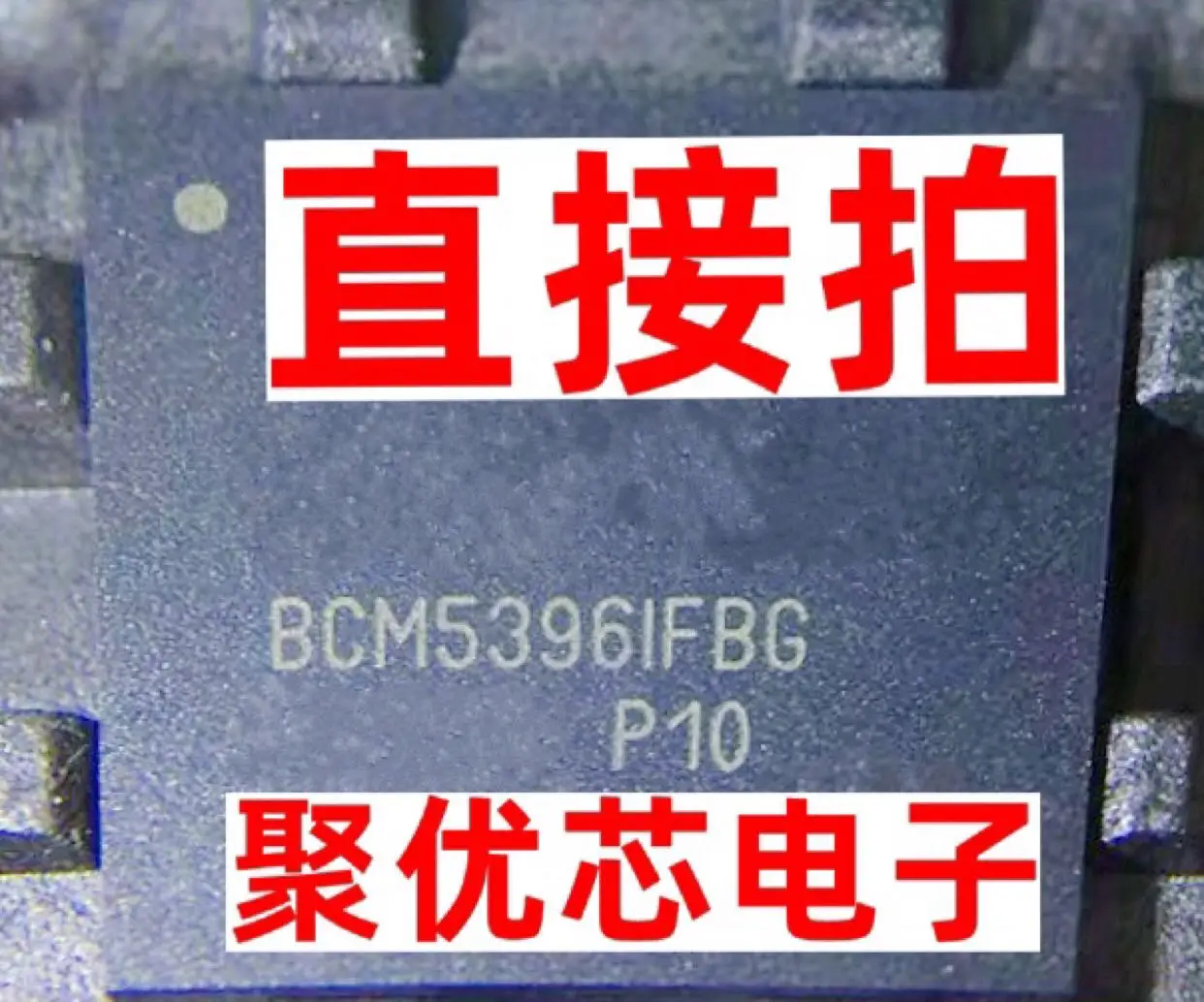 

BCM5396IFBG BCM5396KFBG BCM5396KFB