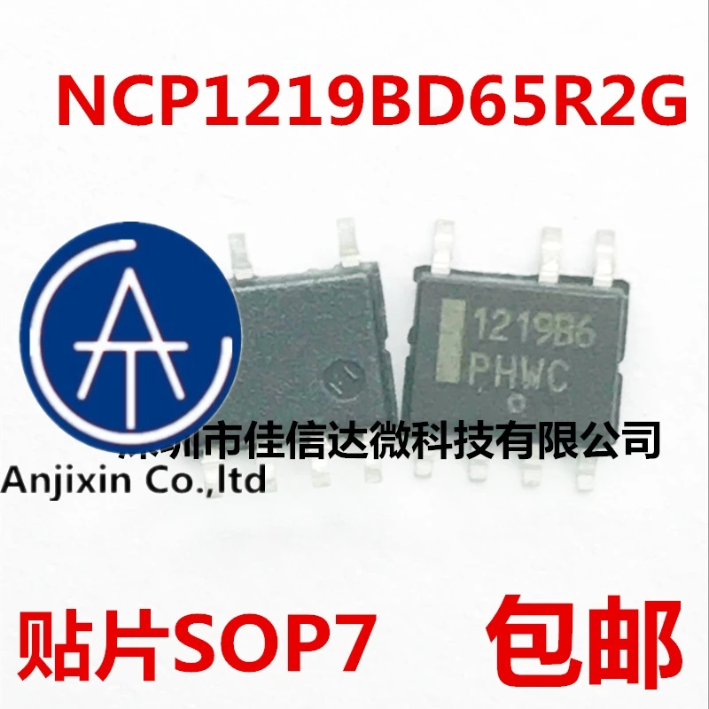 

10 шт., 100% оригинальные новые, в наличии, NCP1219BD65R2G NCP1219BD 1219B6 SOP-7 ЖК микросхема питания