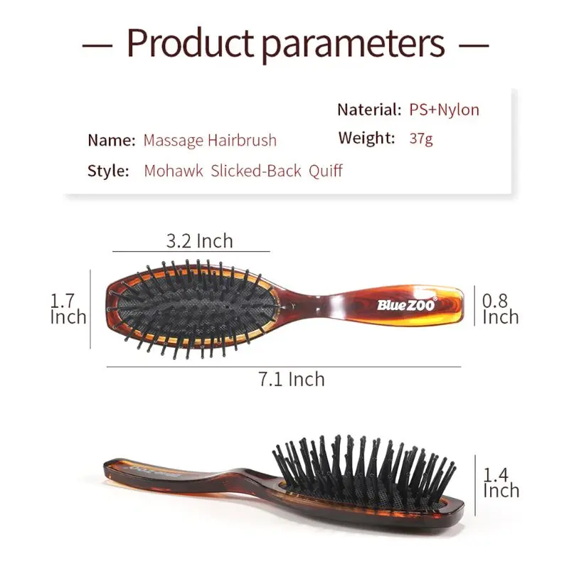 Янтарная овальная Расческа с подушкой для мужчин и женщин нейлоновая игла