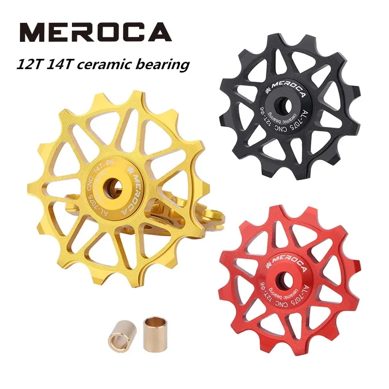 

Фонарь задний для горного и шоссейного велосипеда из алюминиевого сплава, 12T 14T