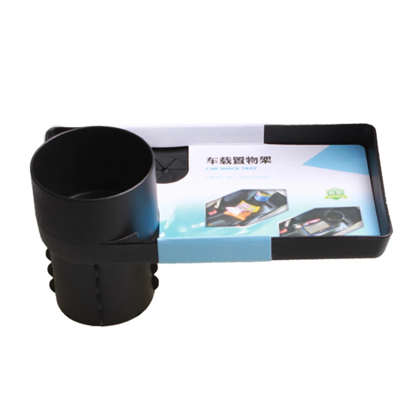 

Car Cup Holder Cell Phone and Beverage Tray Organizer Car Storage Holder Bottle Drinks Coffee Holder Snack Food Plate Organizer