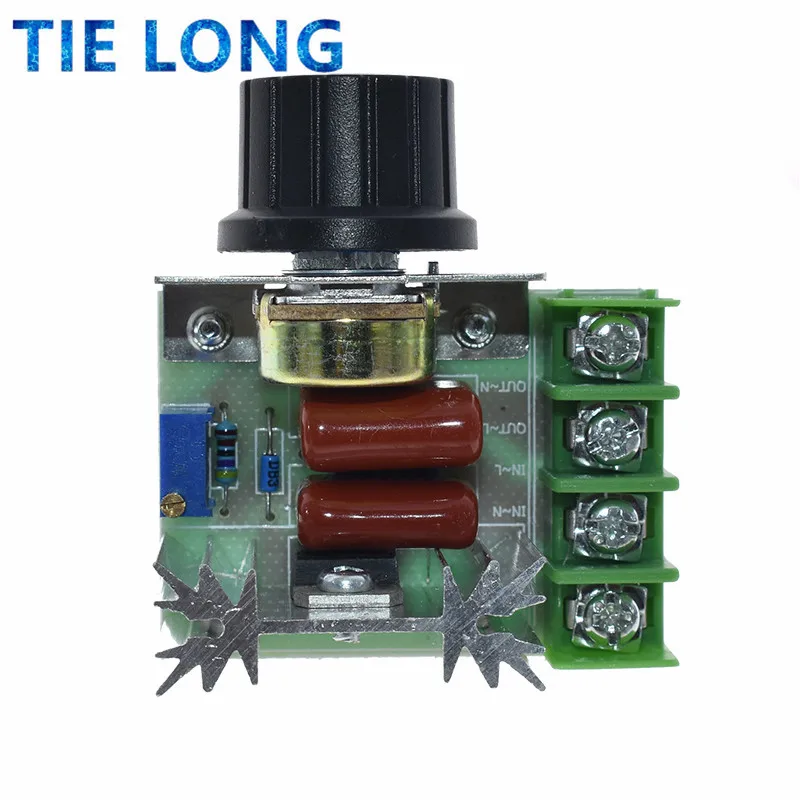 Регулятор напряжения диммирующий потенциометр контроллер скорости термостат