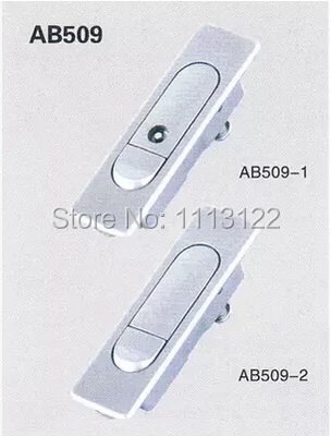 AB509-1 замок электрического шкафа AB509-2 переключатель двери механический дверной 1