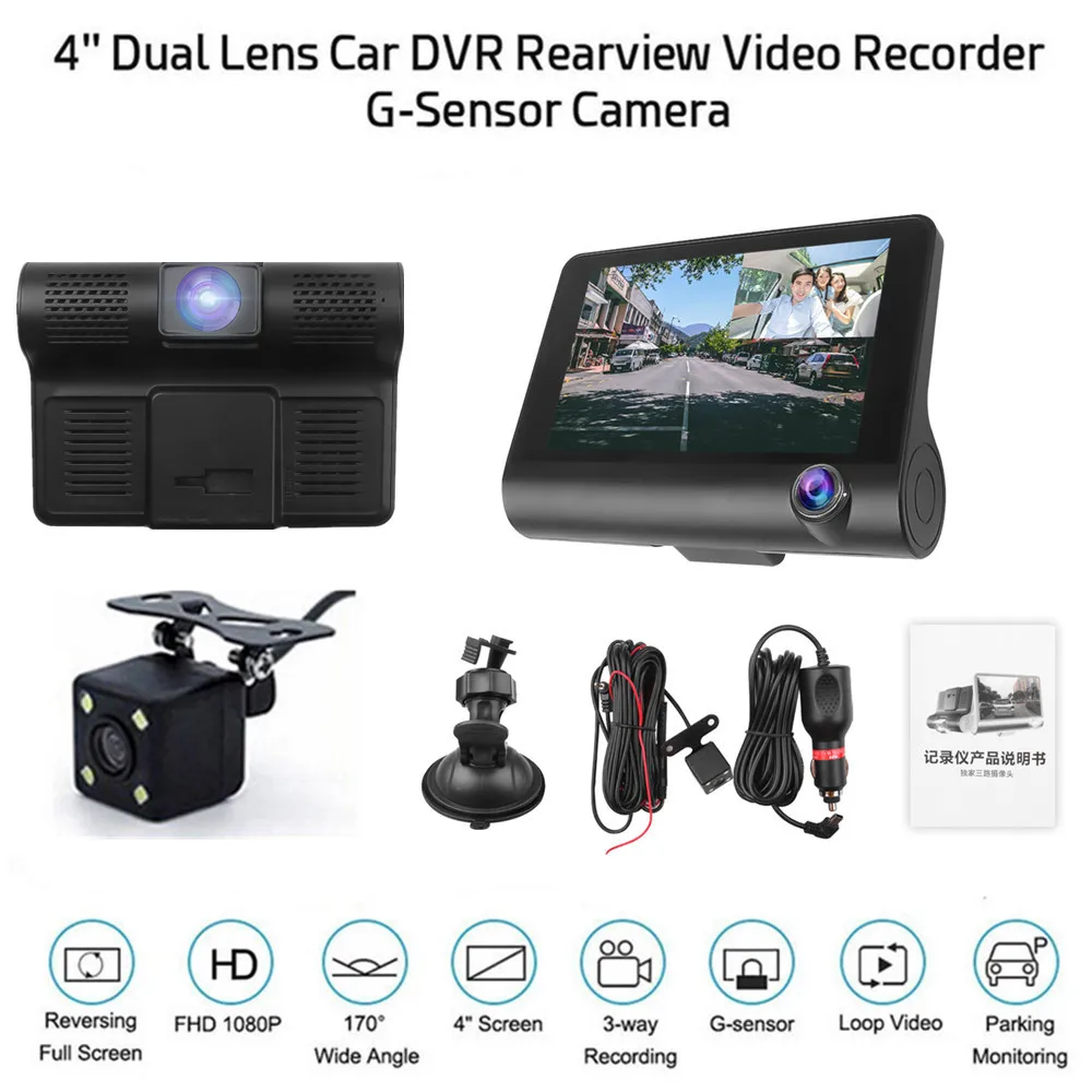 

Three Way cycle recording Car DVR 1080P 3 Lens Video Recorder Dash Cam Night vision Camcorder 12V with back up Camera TF 32G