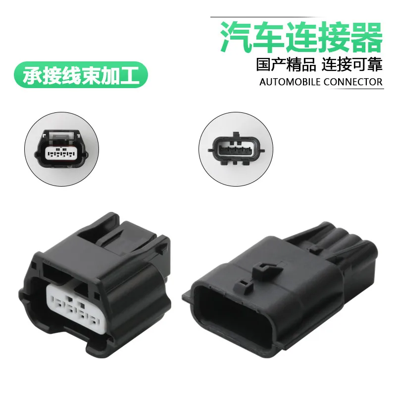 

Dj7041k-0.6-11/21 штепсельная вилка датчика давления 7282-8853-30 7283-8853-30 4P