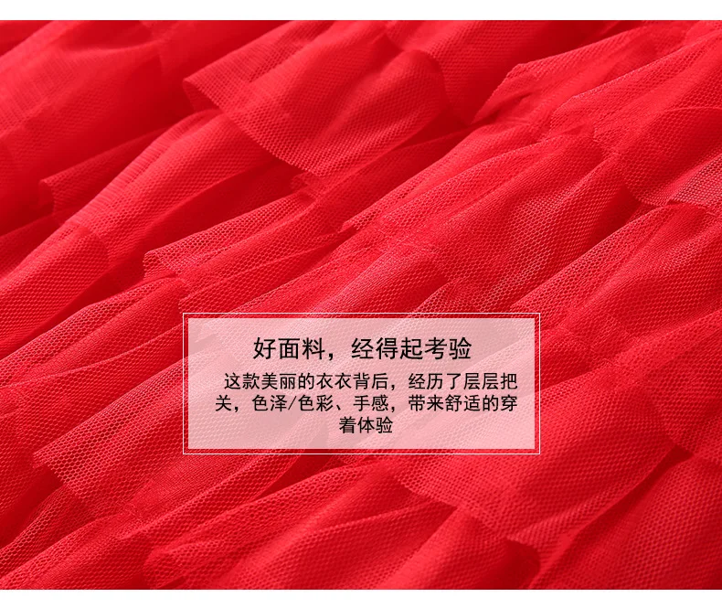 

2020 autumn women's new pleated dress long-sleeved stitching mesh casual fashion all-match loose solid color cake skirt women