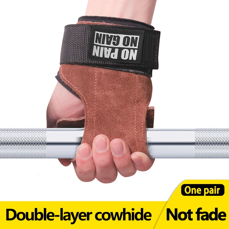 

Indoor Fitness Gloves Grip Non-slip Strength Training Accessories Weightlifting Mat Hard Pull Band Exercise Protecting Palms