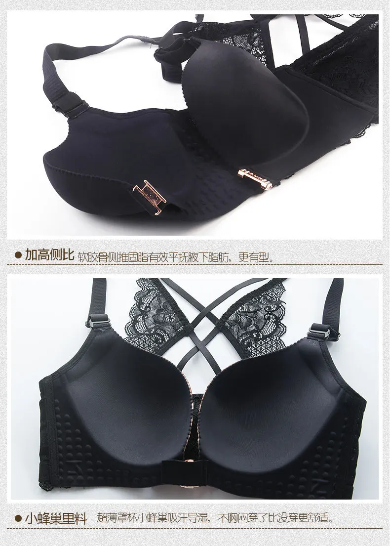 Бюстгальтер с застежкой спереди Женский бесшовный беспроводной бюстгальтер