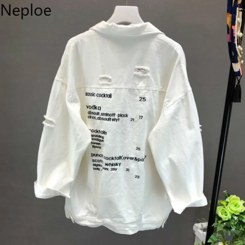 Neploe Koream джинсовые куртки женские с дырками с длинным рукавом винтажные джинсовые куртки свободные весна осень вышивка буквы пальто черная верхняя одежда