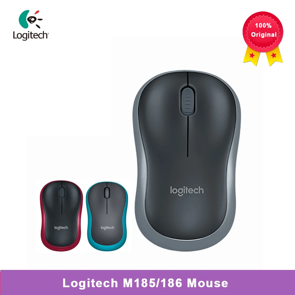 Logitech M185/M186 Беспроводной Мышь с 1000 Точек на дюйм 2 4 ГГц офисные для ПК/ноутбук Windows