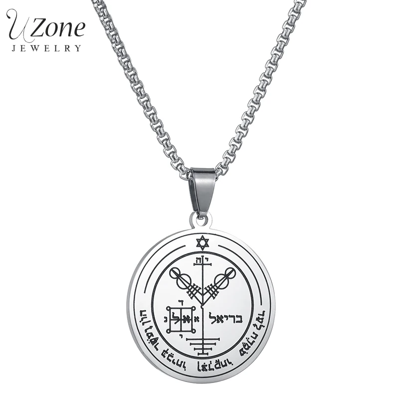 Кулон ключ UZone из нержавеющей стали кулон Соломон ожерелье с четвёртой