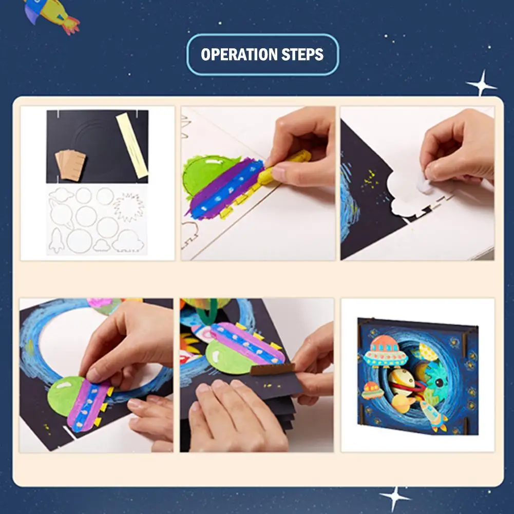 Подарочная игрушка звездное небо для творчества | Игрушки и хобби