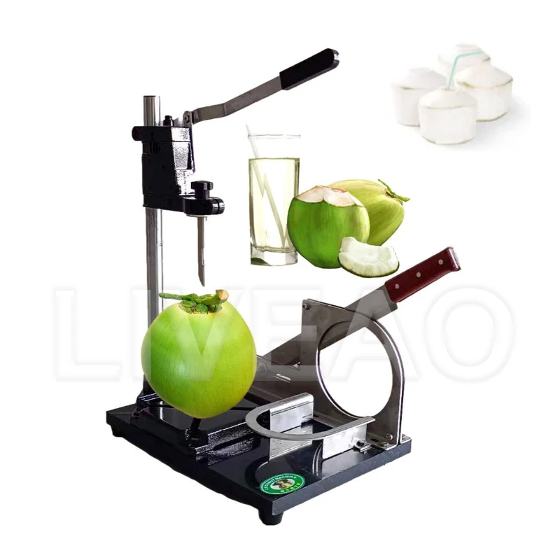 

Популярная электронная установка для открытия на заводе