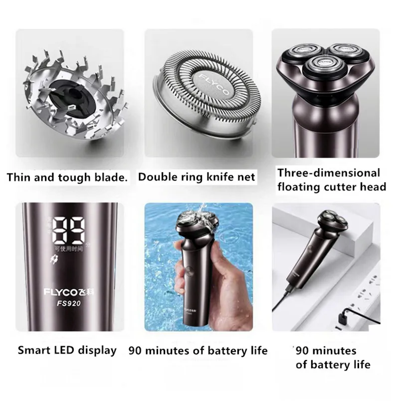 Flyco FS921 умная электрическая бритва для мужчин влажного и сухого бритья