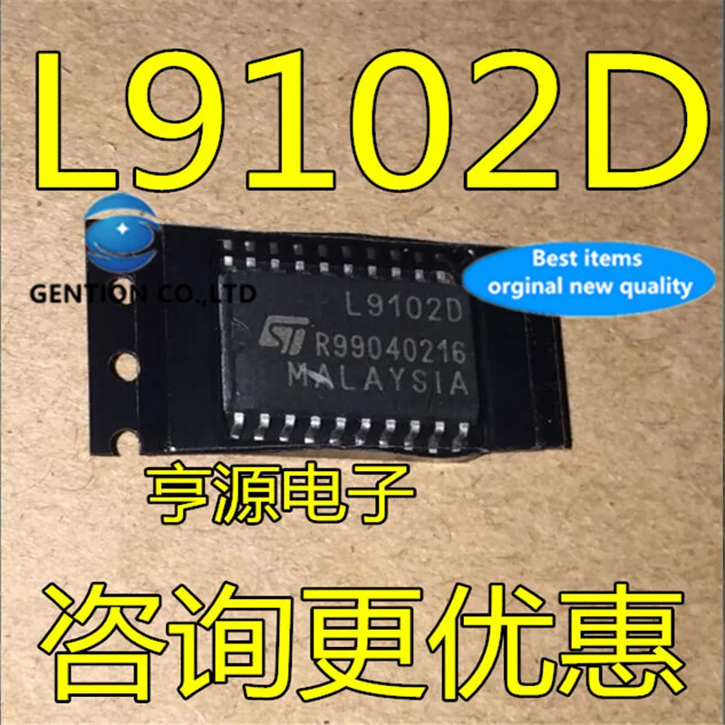 5 шт L9102 L9102D SOP-20 в наличии 100% новый и оригинальный