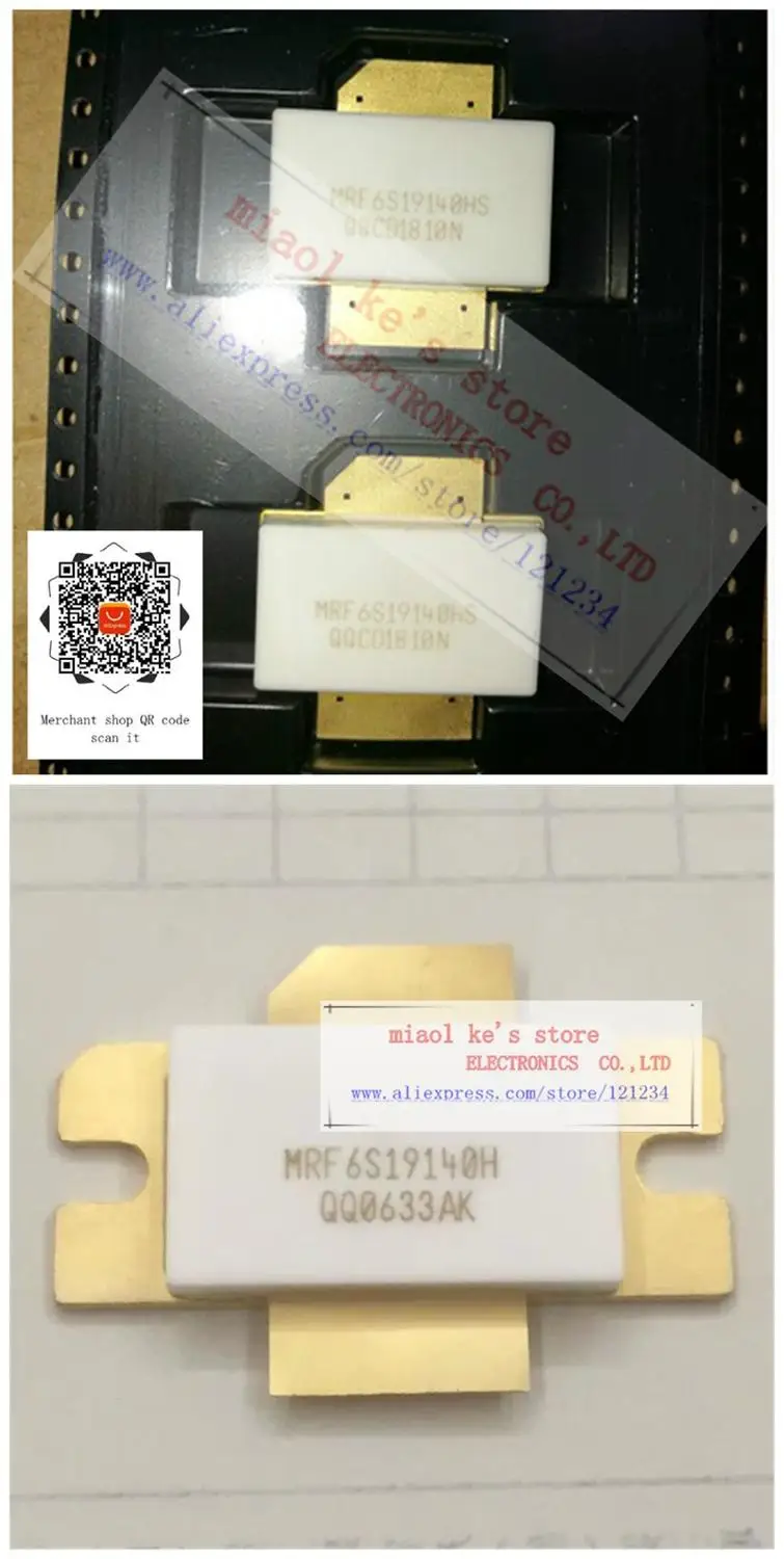 MRF6S19140H MRF6S19140HS MRF6S19140HR3 MRF6S19140HSR3 MRF6S19140HR5 MRF6S19140HRS5 [ 68V 1150mA 29W 16dB 1930 1990MHz]|Интегральные