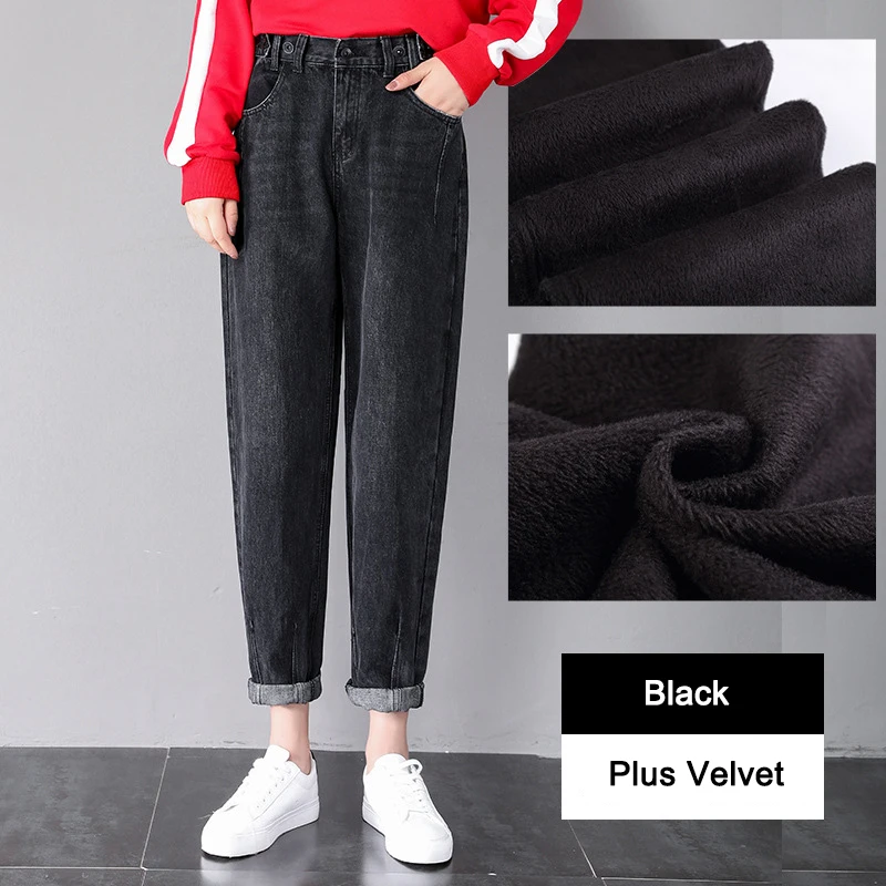 Black velvet Весна осень зима джинсы женские модные повседневные плюс бархат высокая талия джинсы размера плюс femme Джинсы женские джинсы свободные шаровары - Цвет: Black velvet