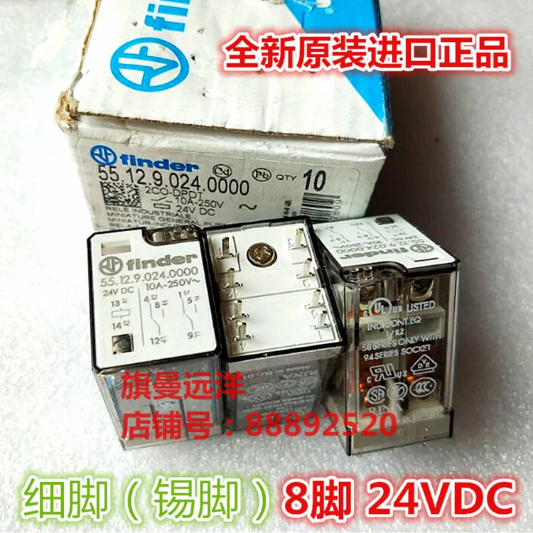 

55.12.9.024.0000 Finder 8 24VDC 10A