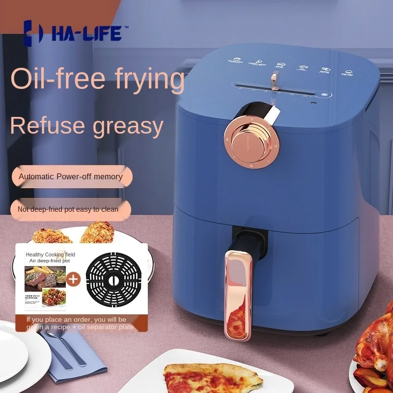 Бытовая фритюрница HA-Life электрическая духовка 4 5 л без мыла многофункциональная