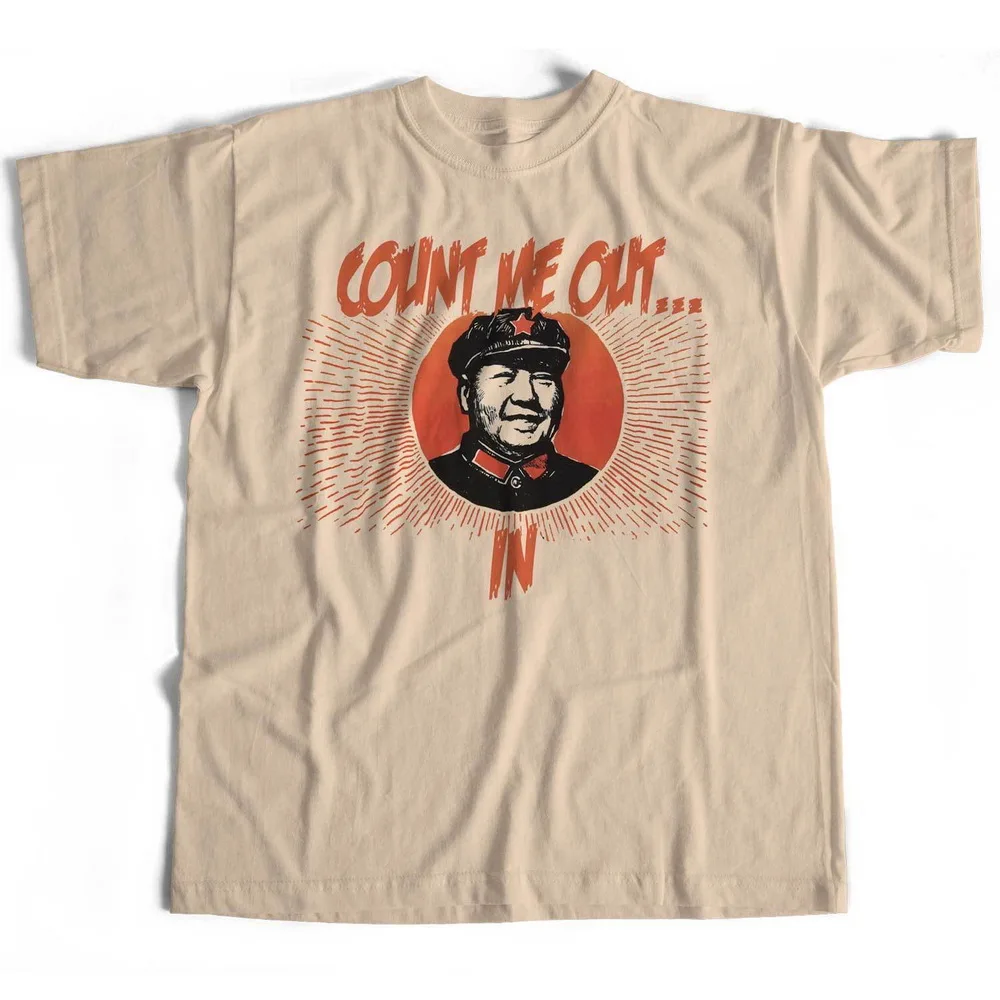 Хлопковая футболка с надписью Old Skool Hooligans Inspired By The Fab Four хлопковая подарок