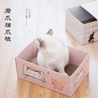 cat toys pet grinding claw toys cat scratching board corrugated box cat sofa cat house cat litter pet supplies